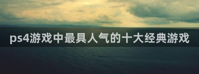 bbin视讯lvnces官网