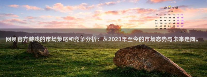 bbin视讯电商怎么样可靠吗