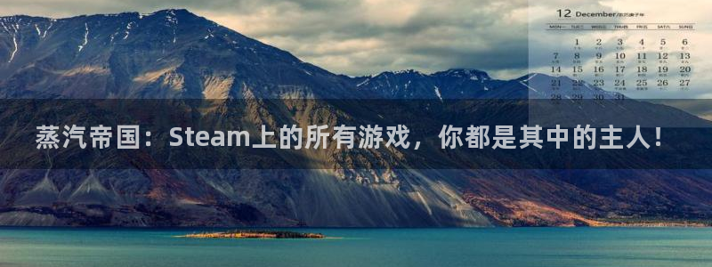 bbin视讯官网的奇趣腾讯是真的吗