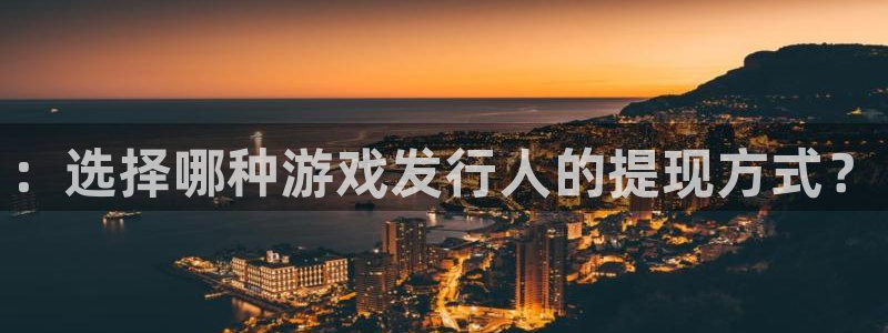 bbin视讯电子商务有限公司怎么样知乎